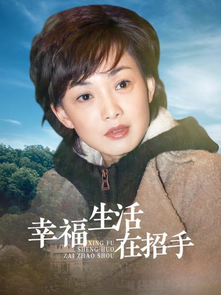 Hera – 极限户外露出 (65P/151M)